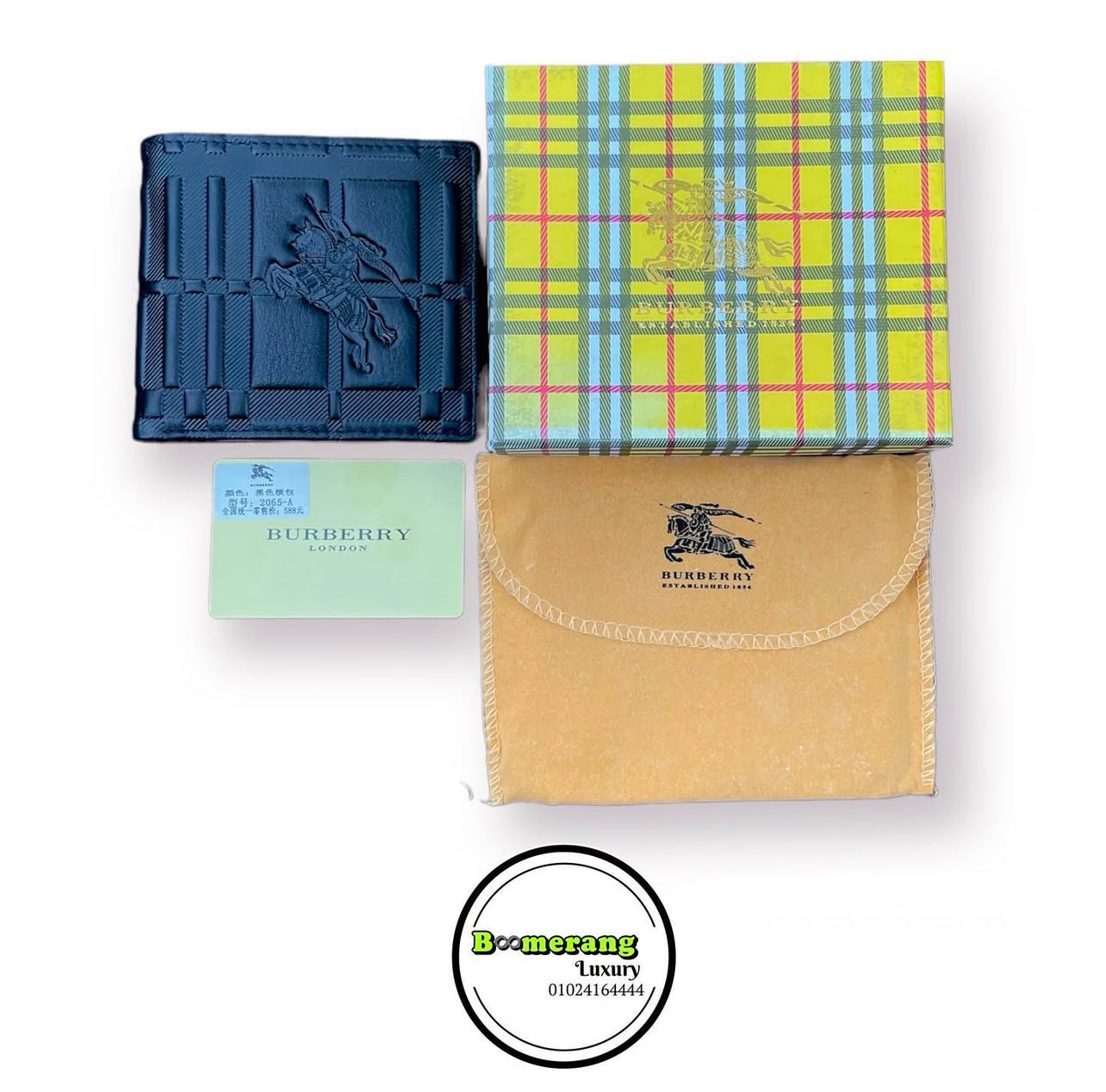 Luxury Wallet 🔥