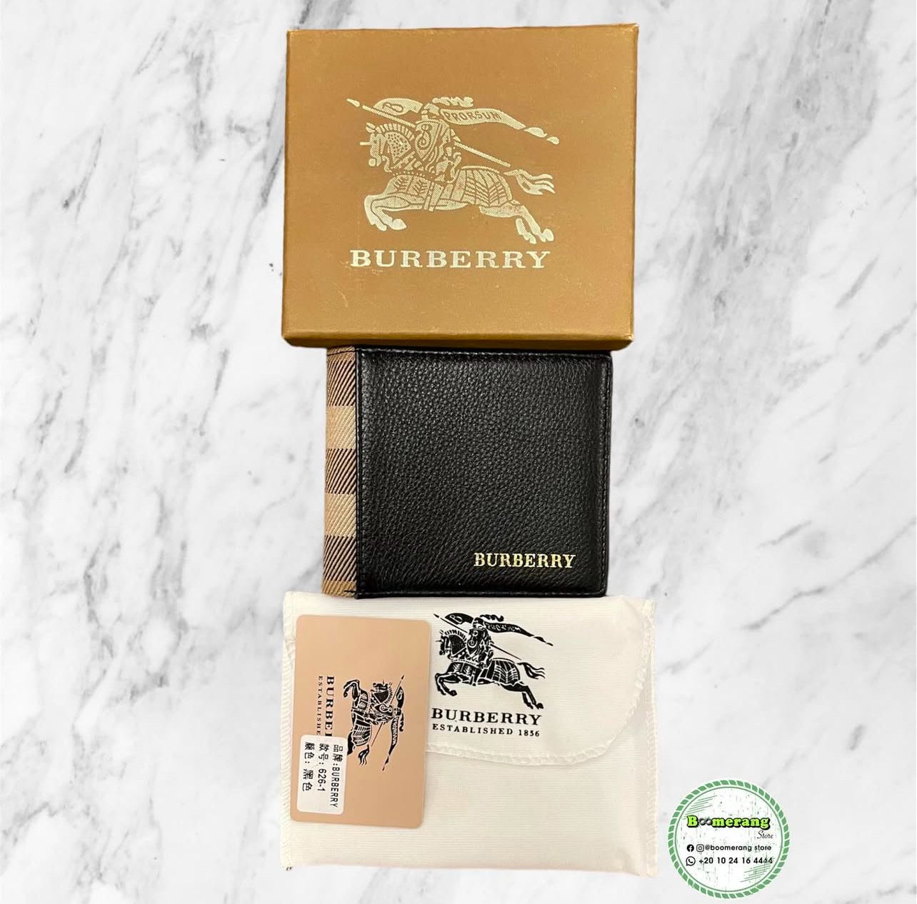 Luxury Wallet
