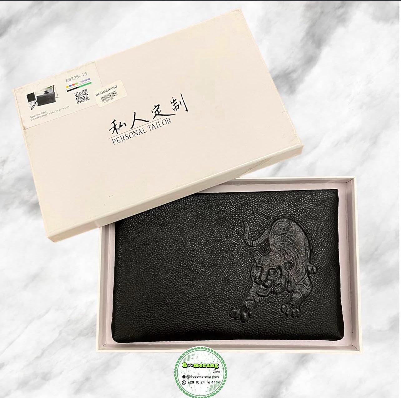 Pouch/Clutch bag