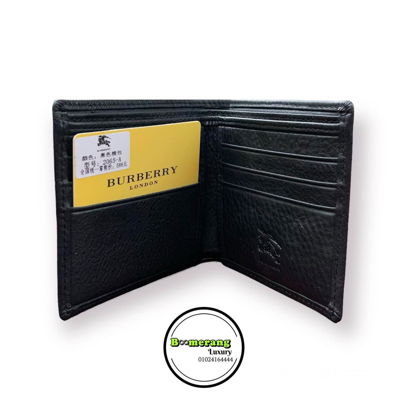 Luxury Wallet 🔥