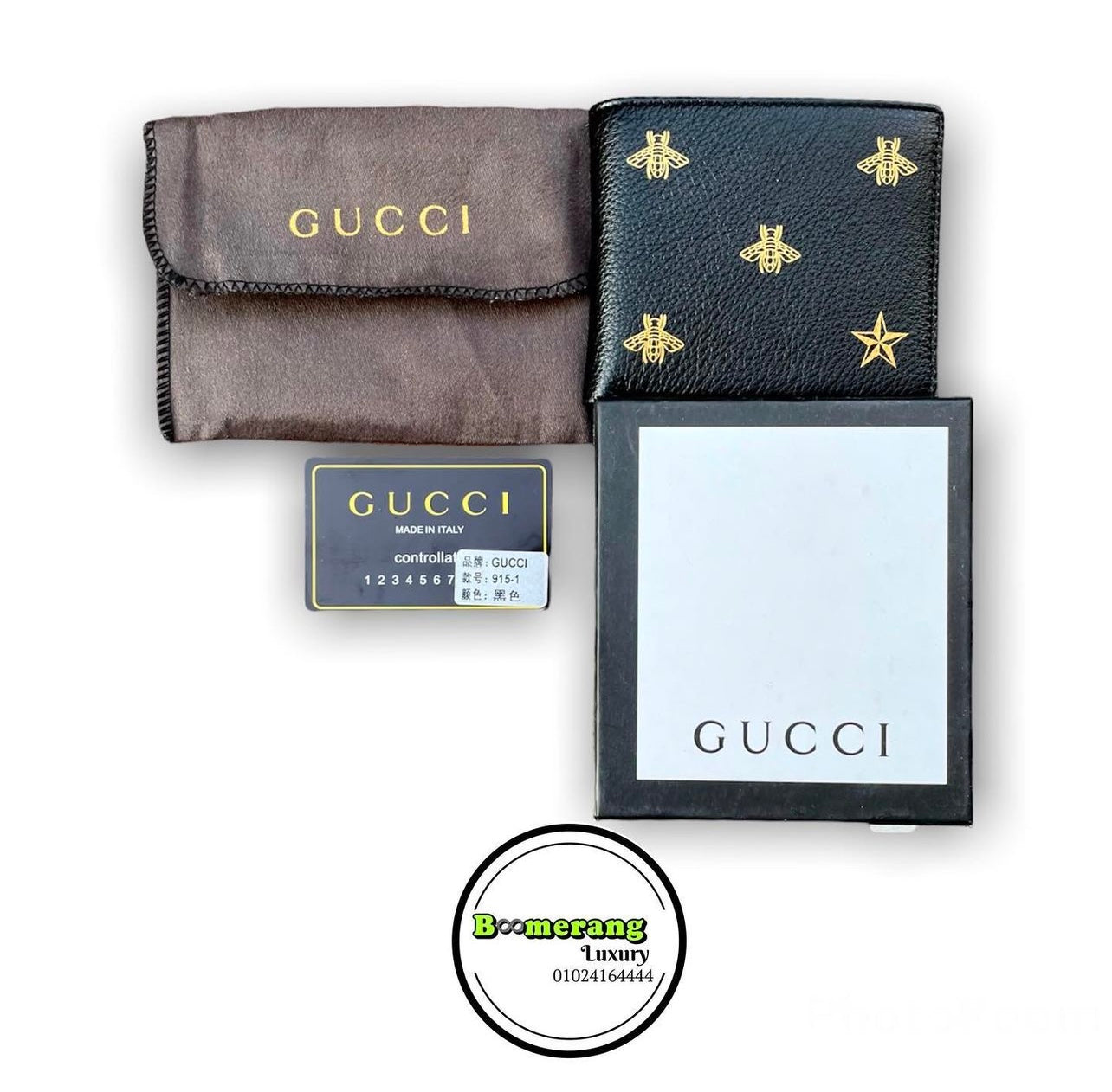 Luxury Wallet