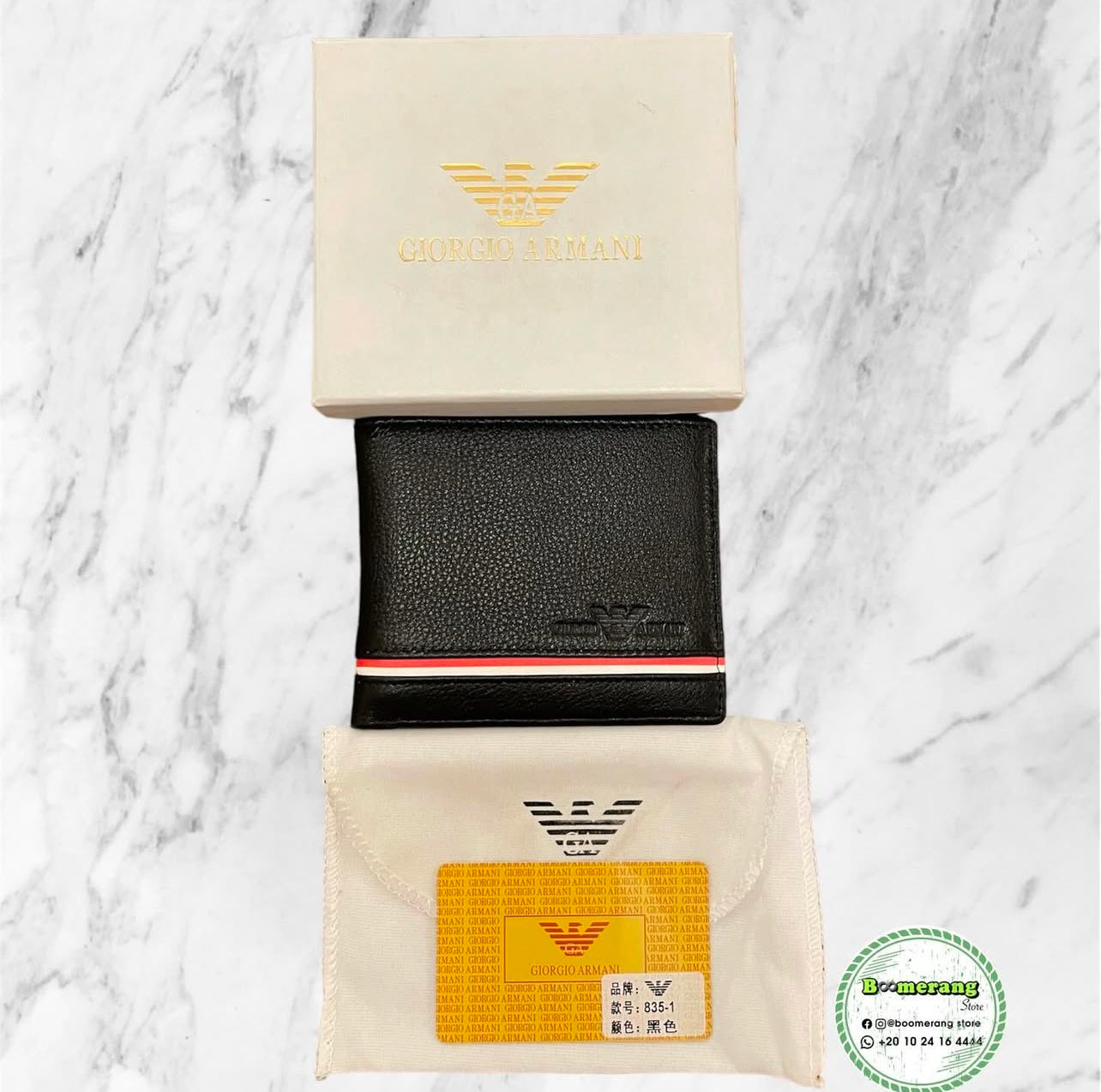 Luxury Wallet