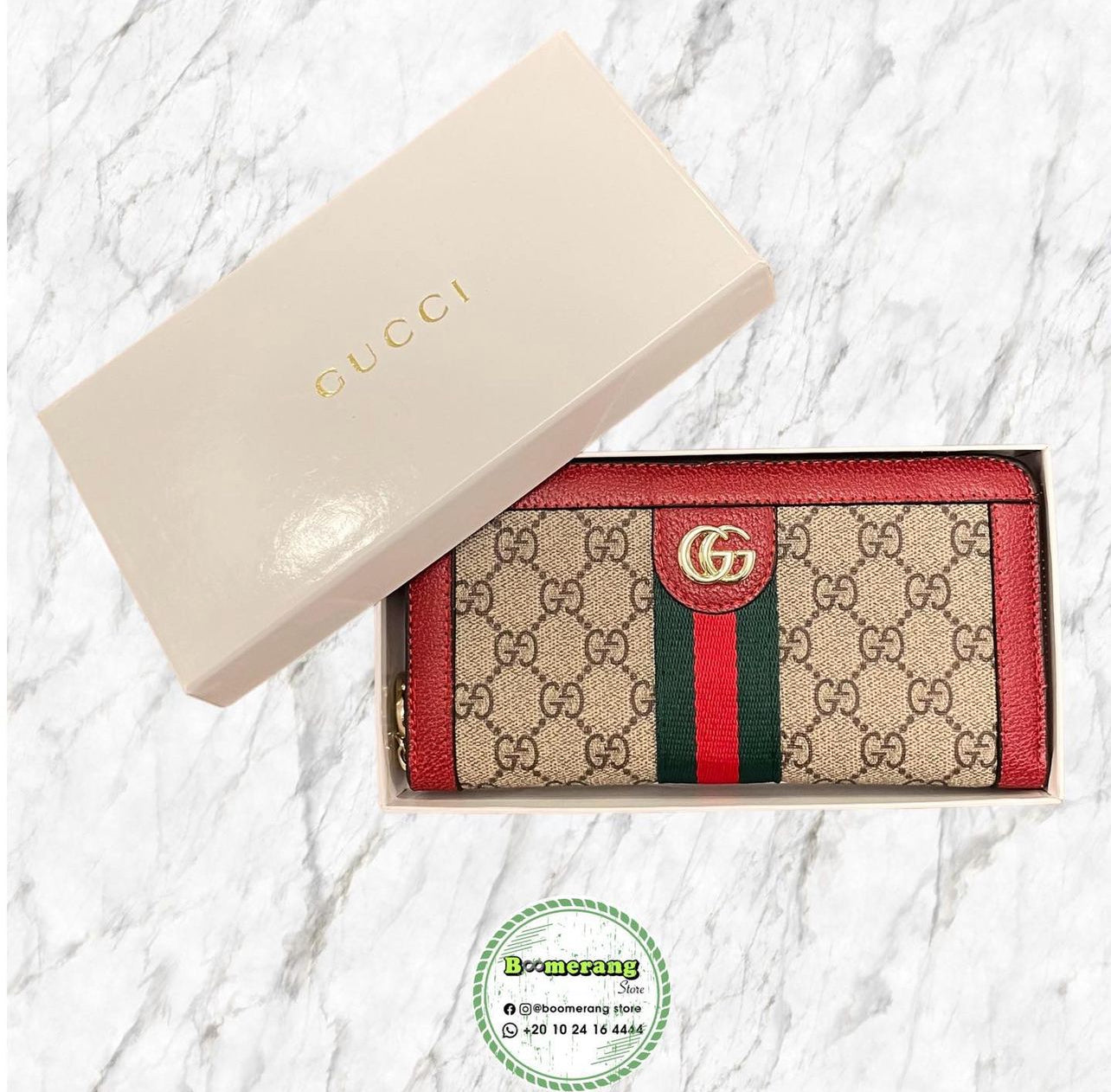 Big Wallet