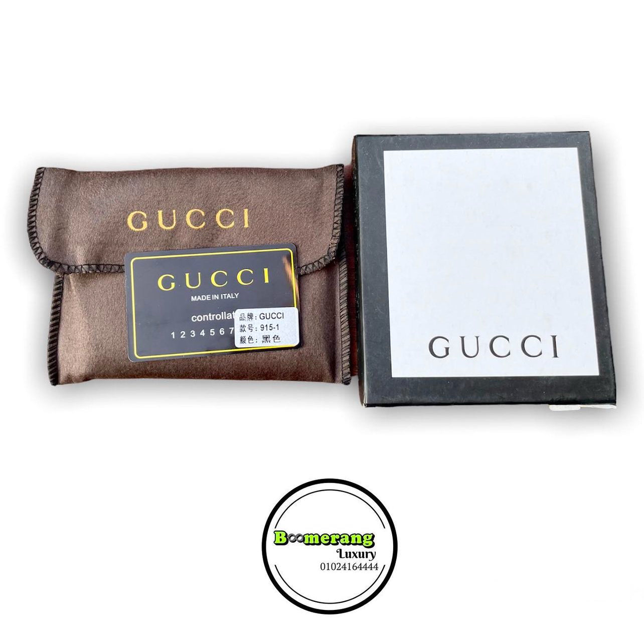 Luxury Wallet