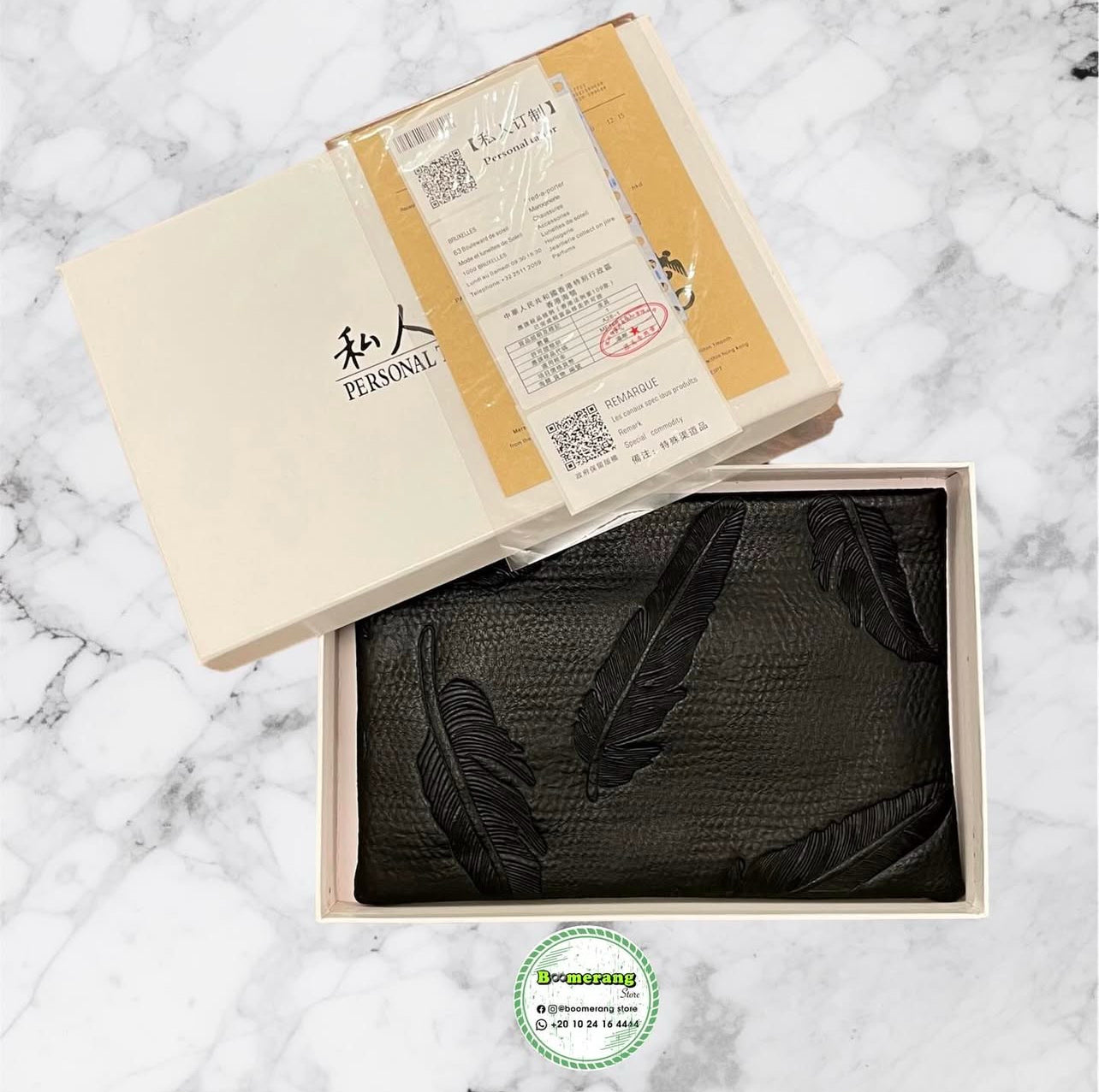 Pouch/Clutch bag