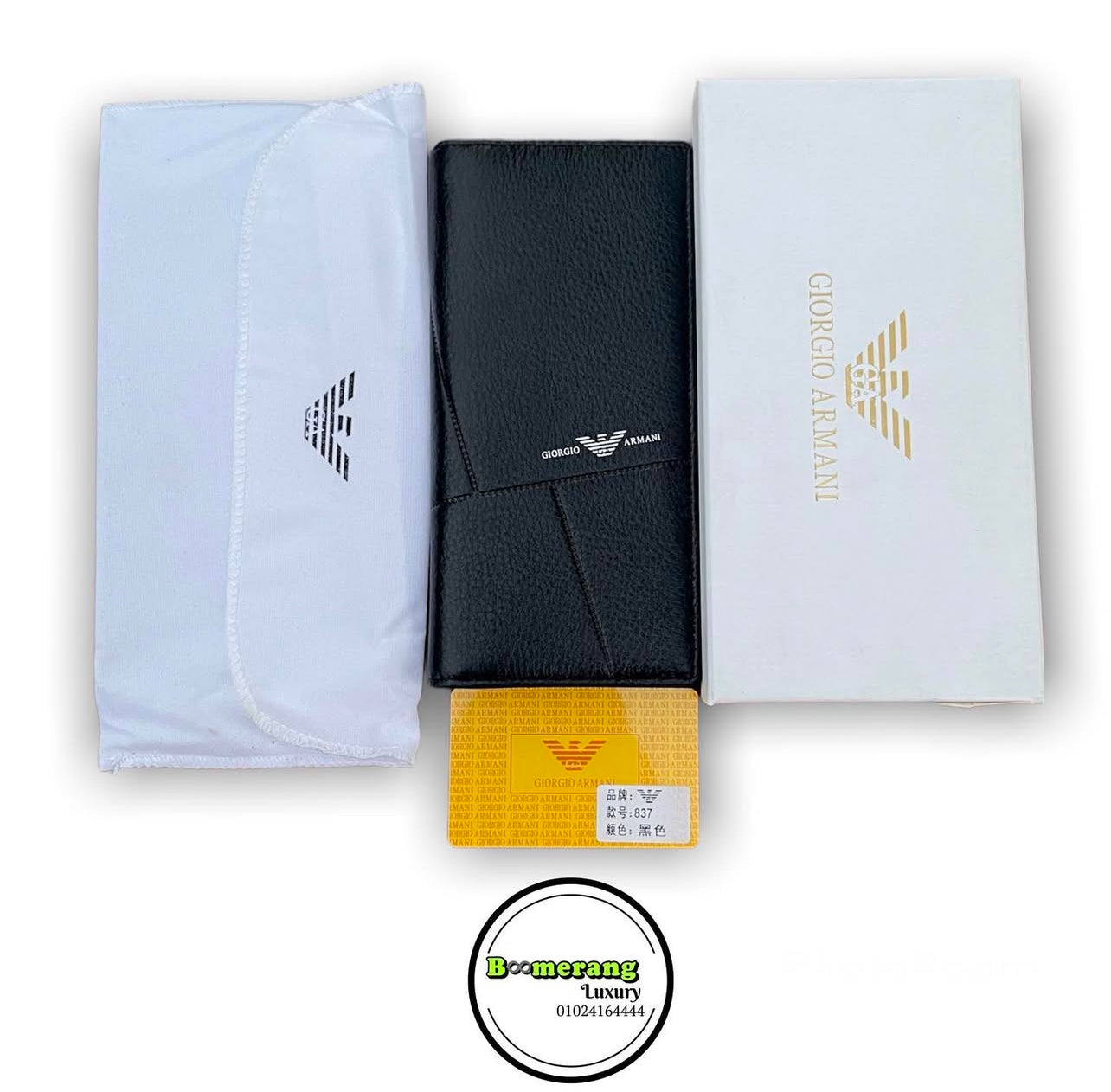 Luxury Wallet 🔥