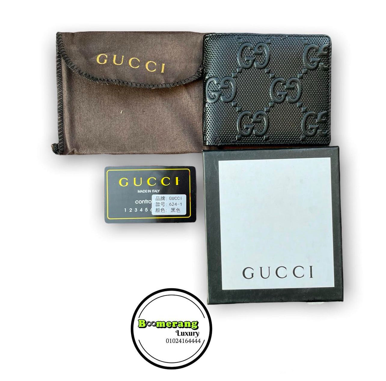 Luxury Wallet