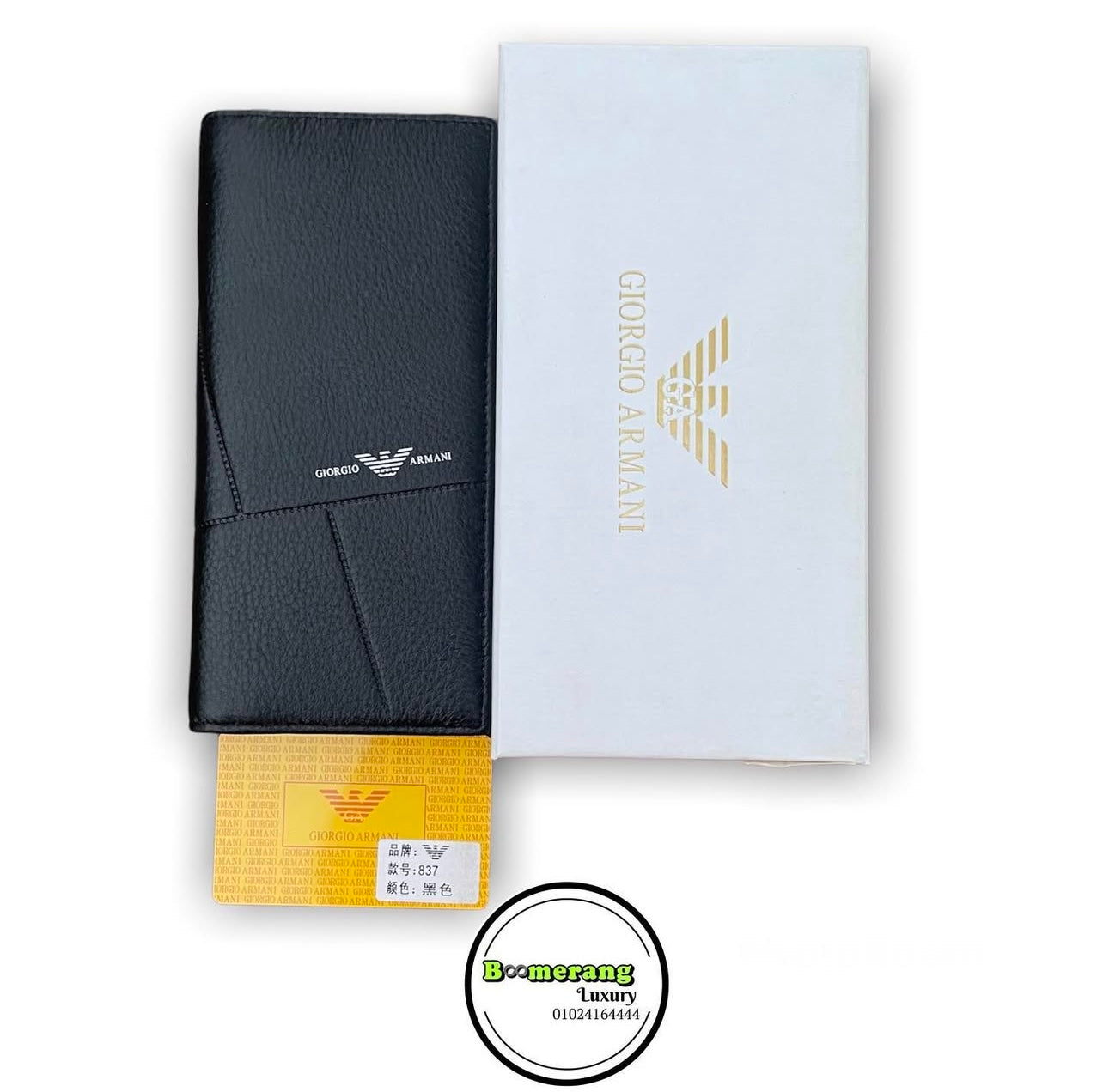 Luxury Wallet 🔥