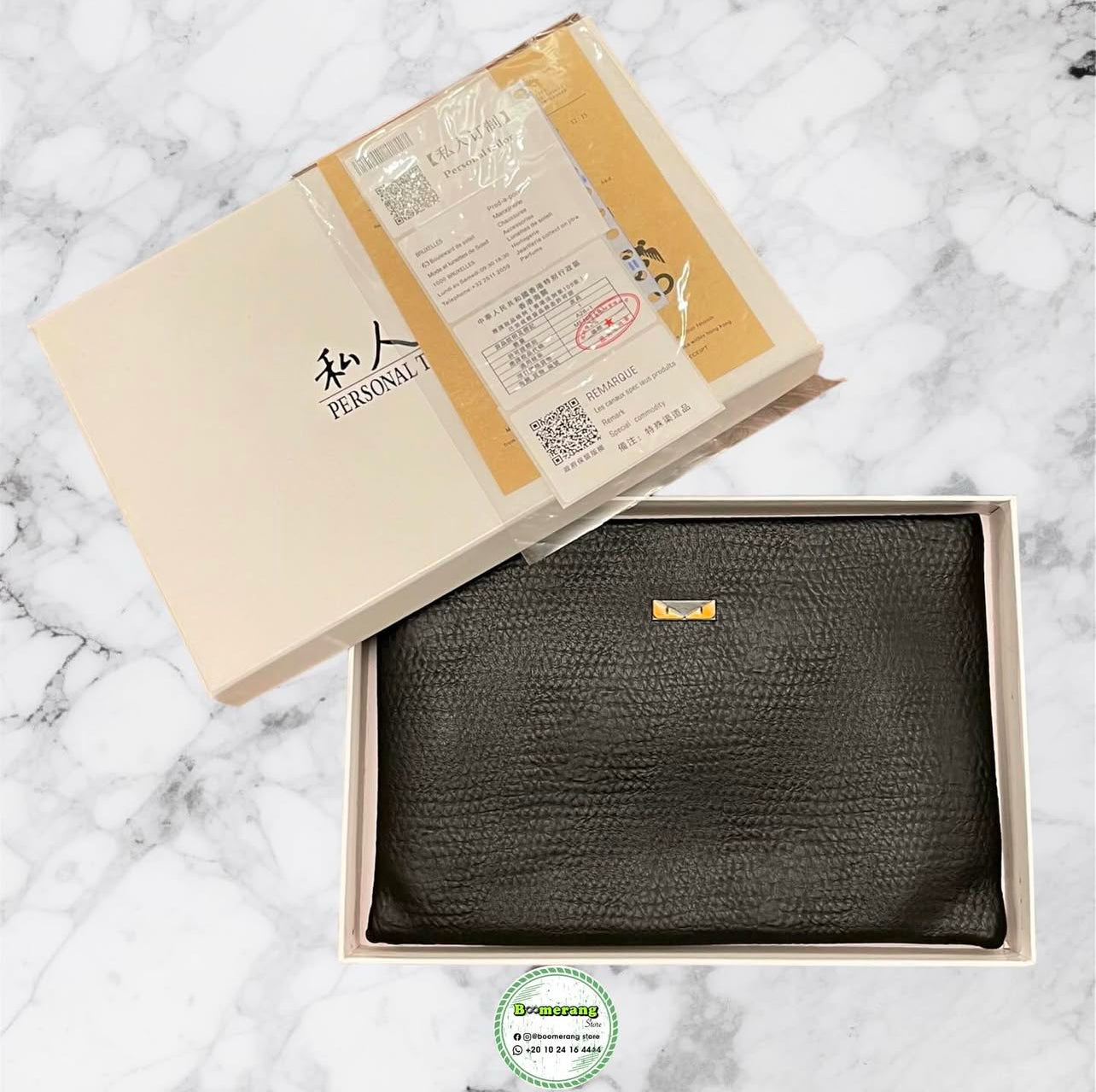 Pouch/Clutch bag