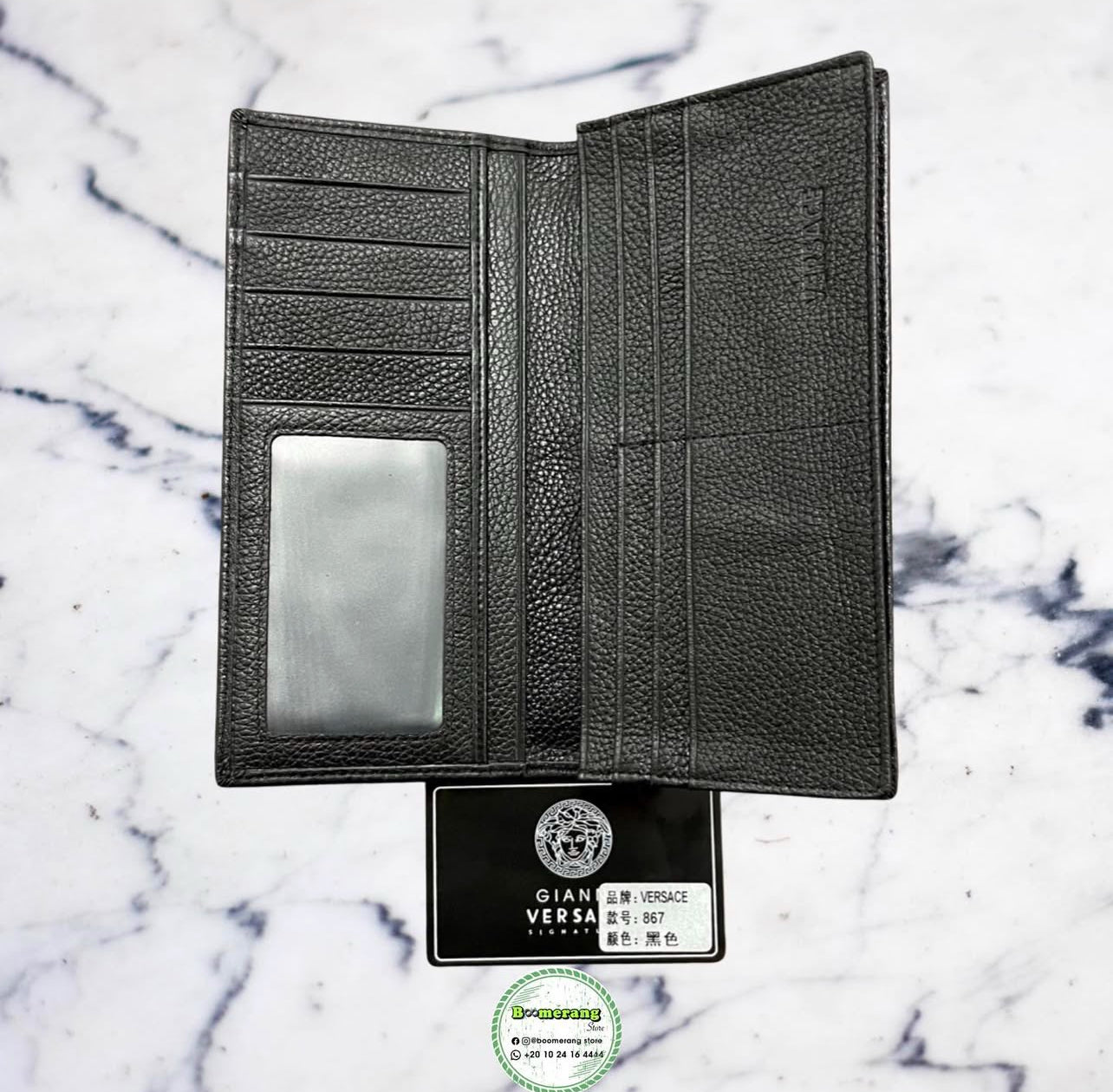 Luxury Wallet