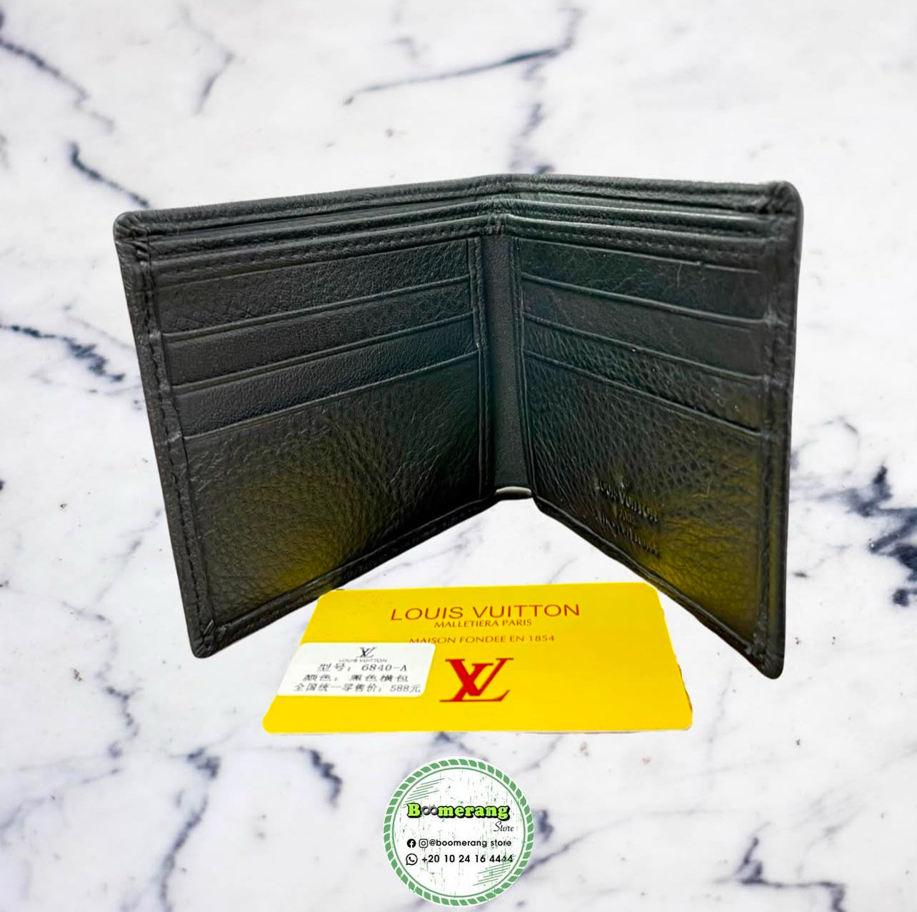 Luxury Wallet