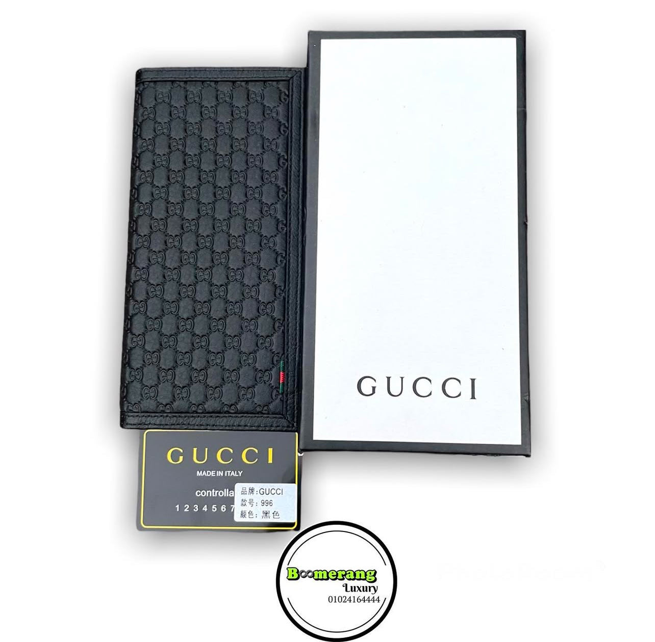 Luxury Wallet 🔥