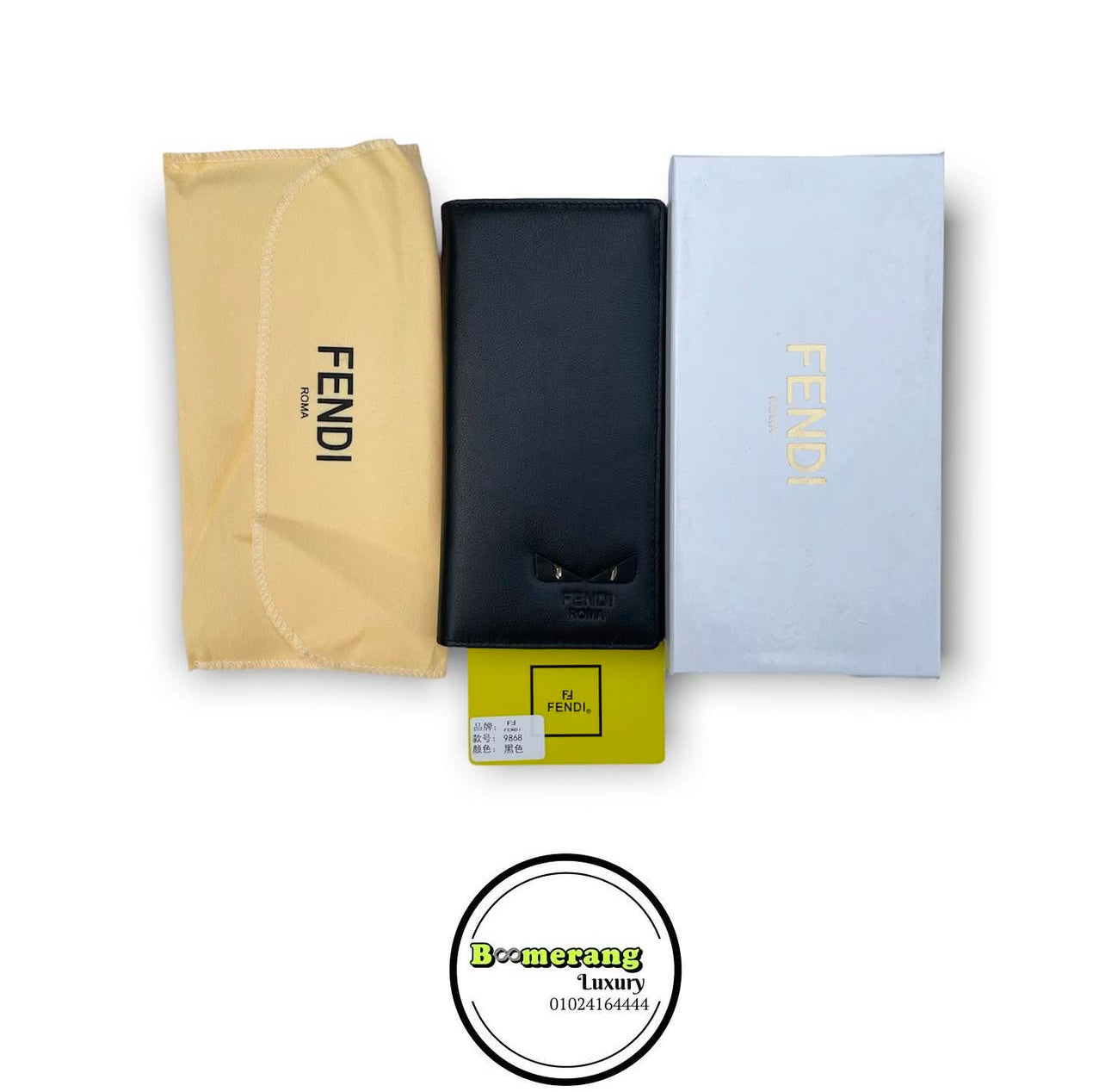 Luxury Wallet 🔥