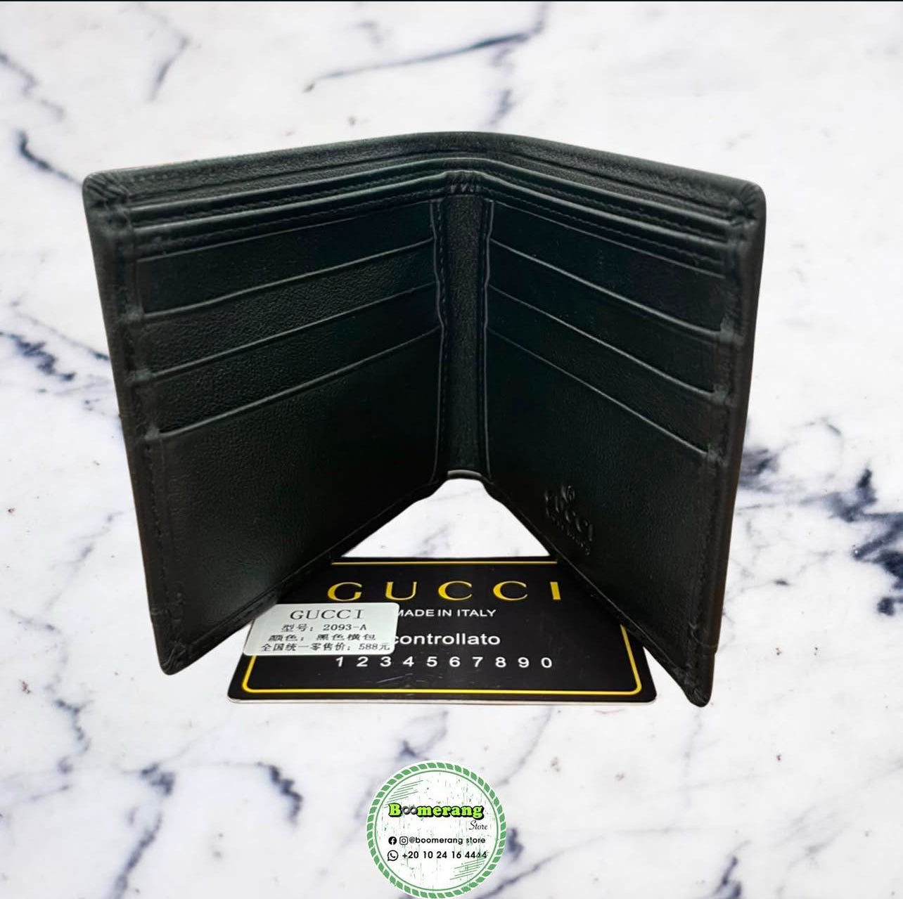 Luxury Wallet