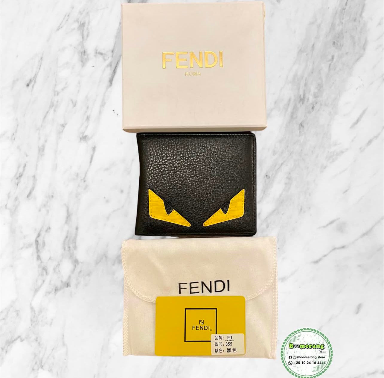Luxury Wallet