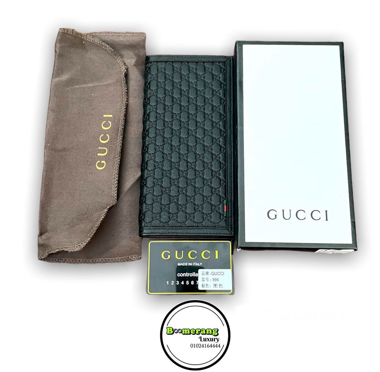 Luxury Wallet 🔥