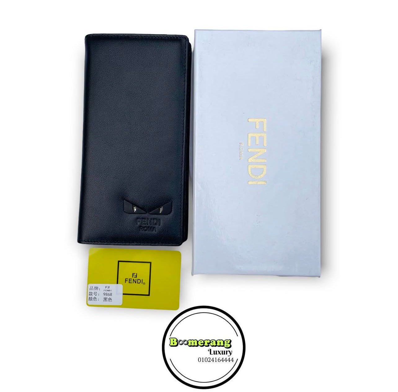 Luxury Wallet 🔥