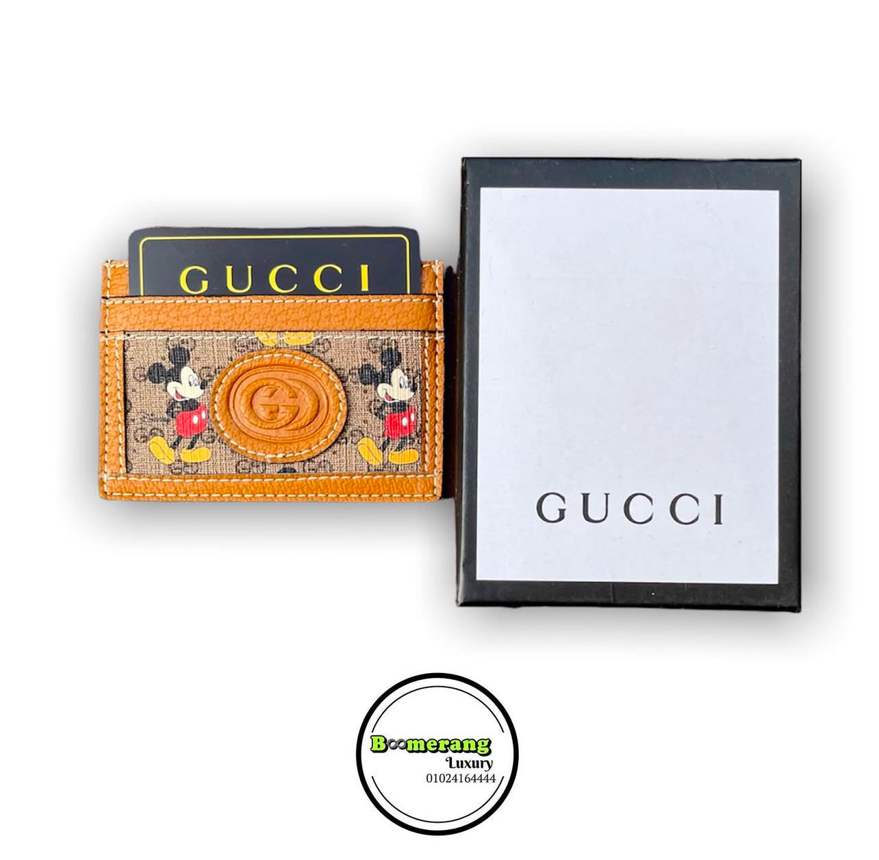 Luxury Wallet