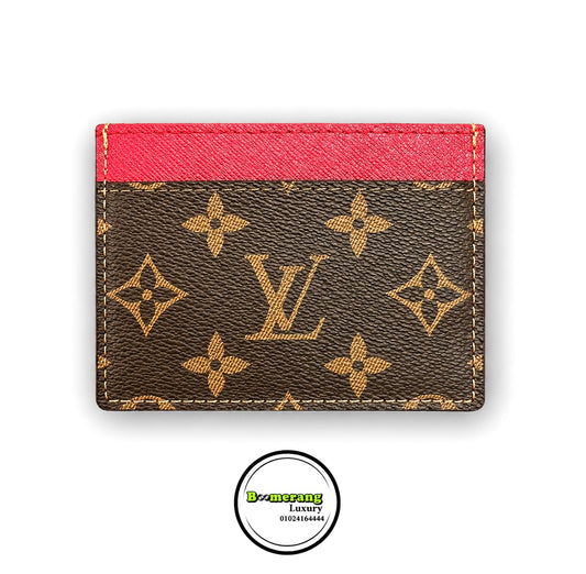 Slim Brown & Dark Red Leather Cardholder